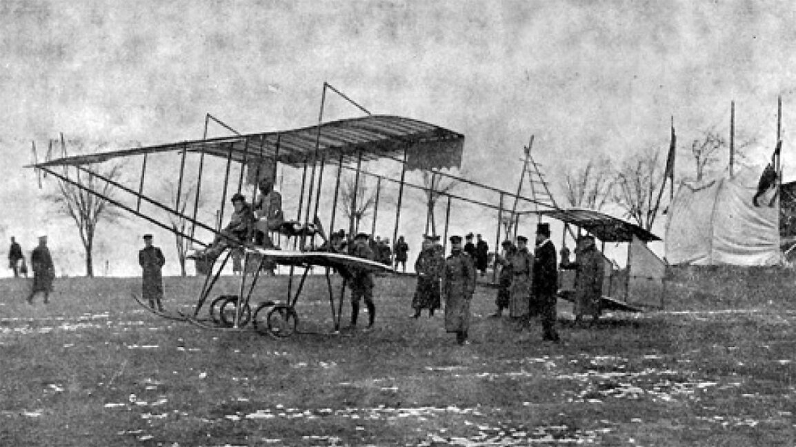 115 years since the first airplane flight in Bulgaria
