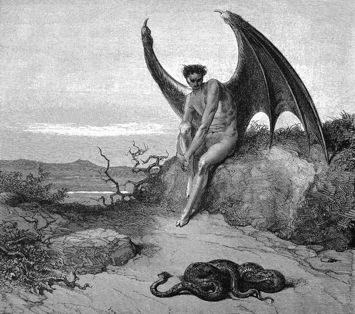 „Луцифер“, гравюра от Гюстав Доре