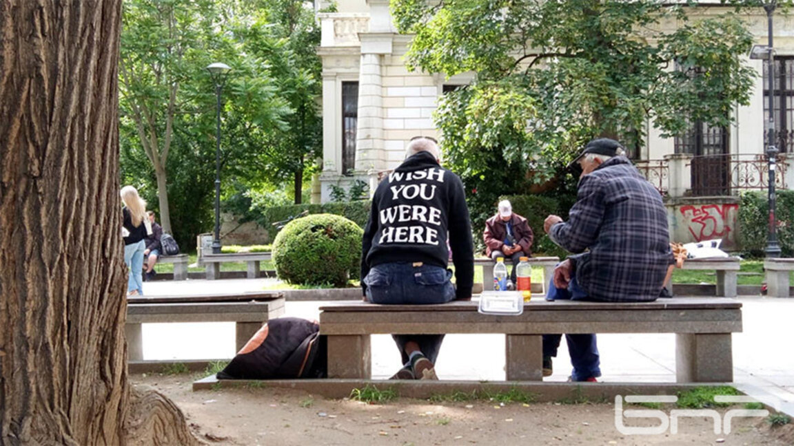 Приятен летен ден