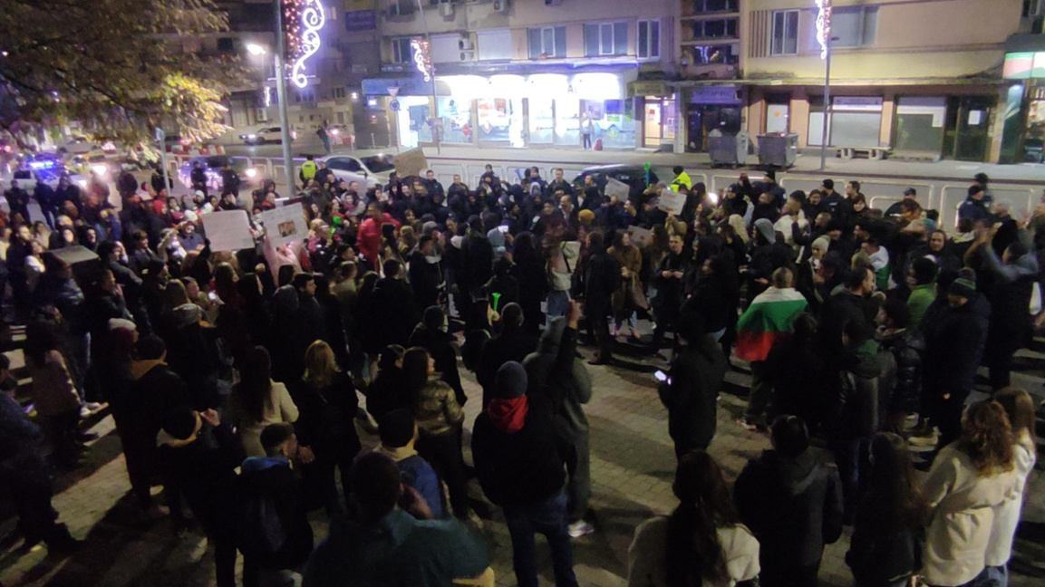Протести срещу управлението в много градове в страната