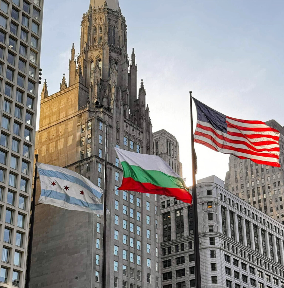 Photo: Facebook/Consulate General of Bulgaria in Chicago
