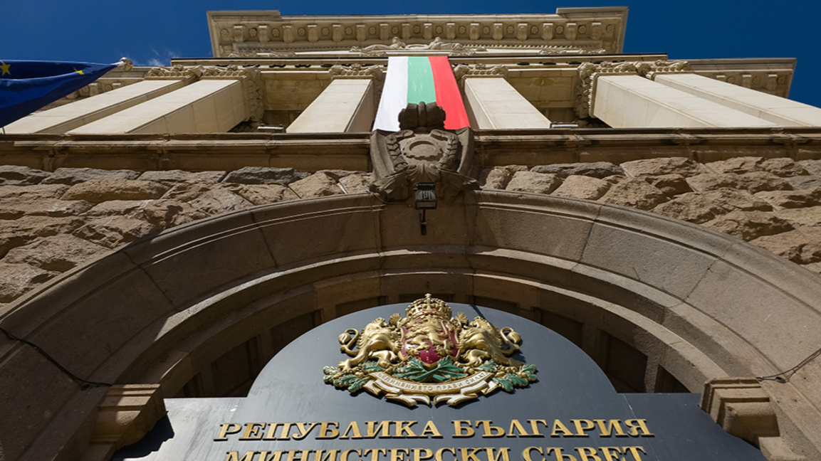София подкрепя плана за мир в Украйна Министерски съвет