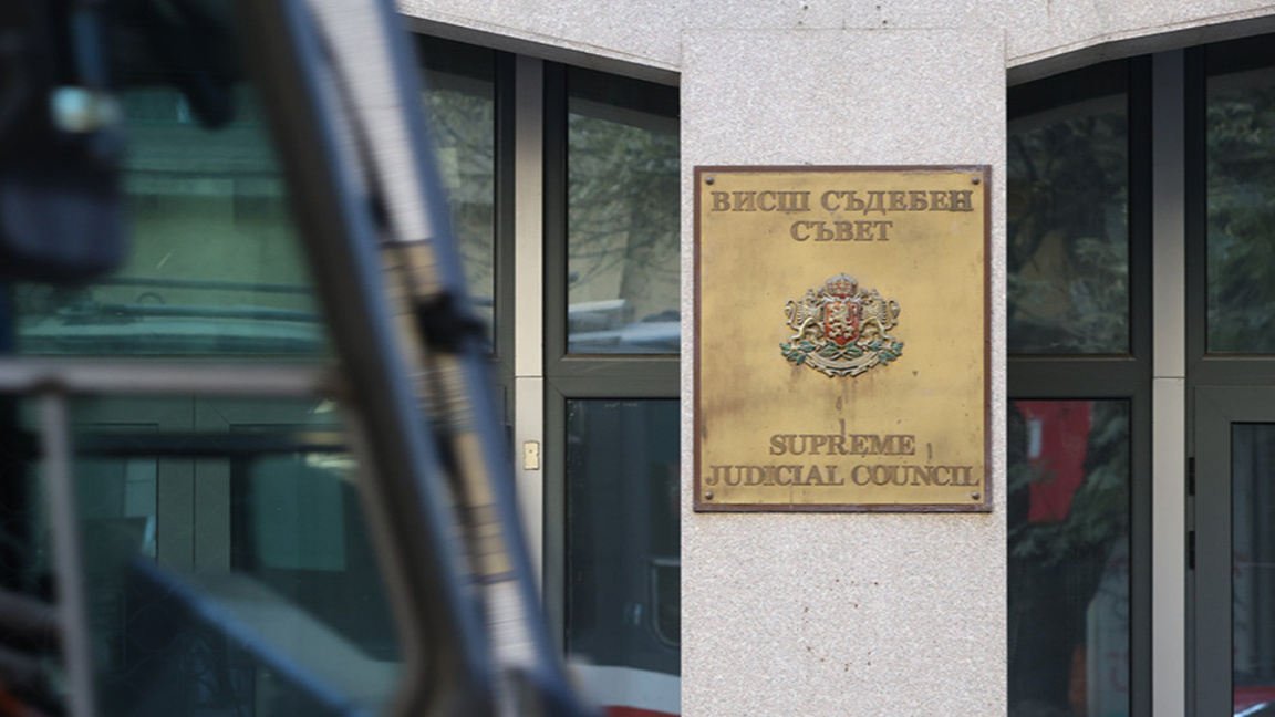 ВСС спира изборите на административни ръководители в прокуратурата