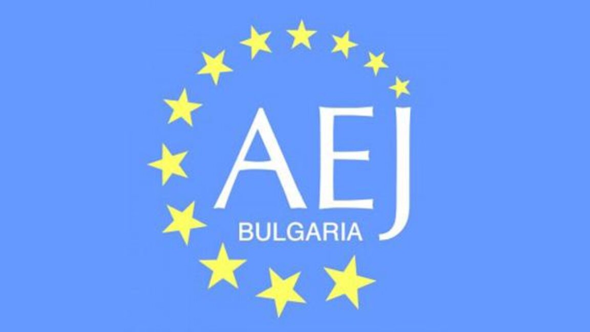 АЕЖ настоява МВР да публикува всички видеозаписи от инцидента с журналиста Димитър Стоянов