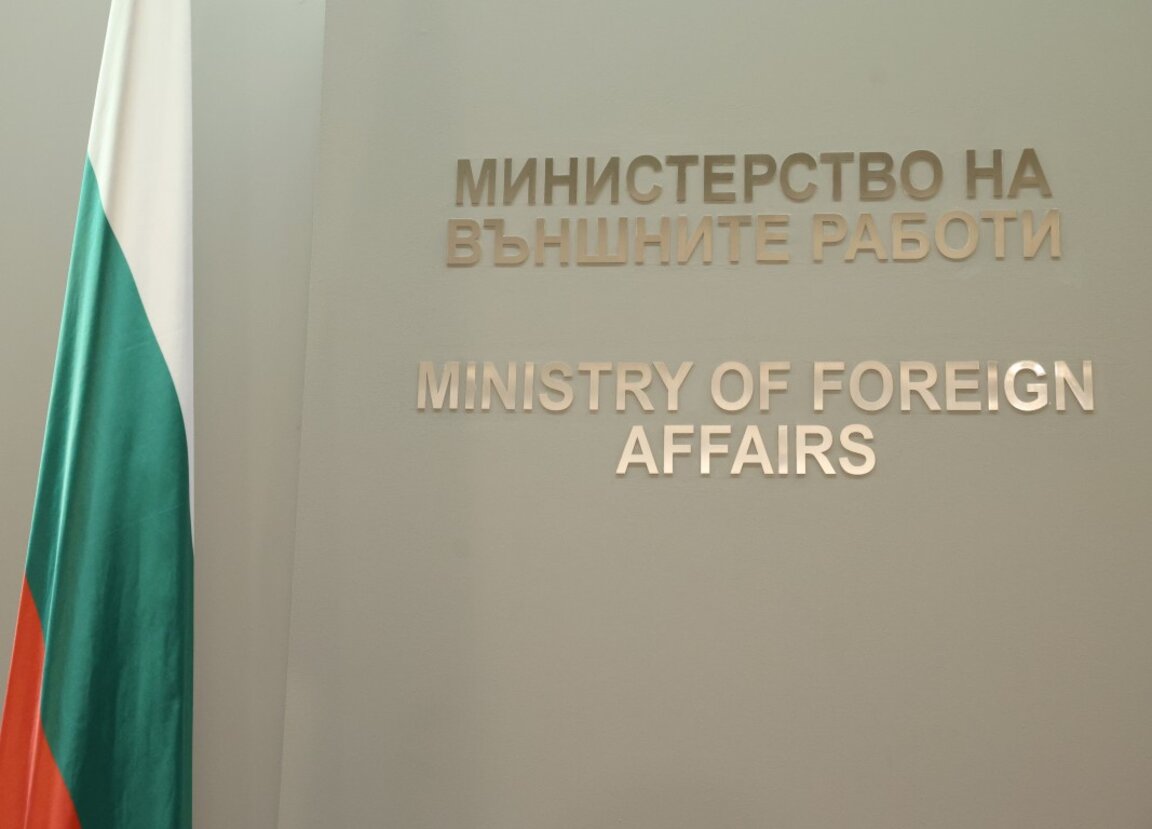 Foreign Ministry advises Bulgarians on the Cyclades islands to get in touch with the Bulgarian embassy