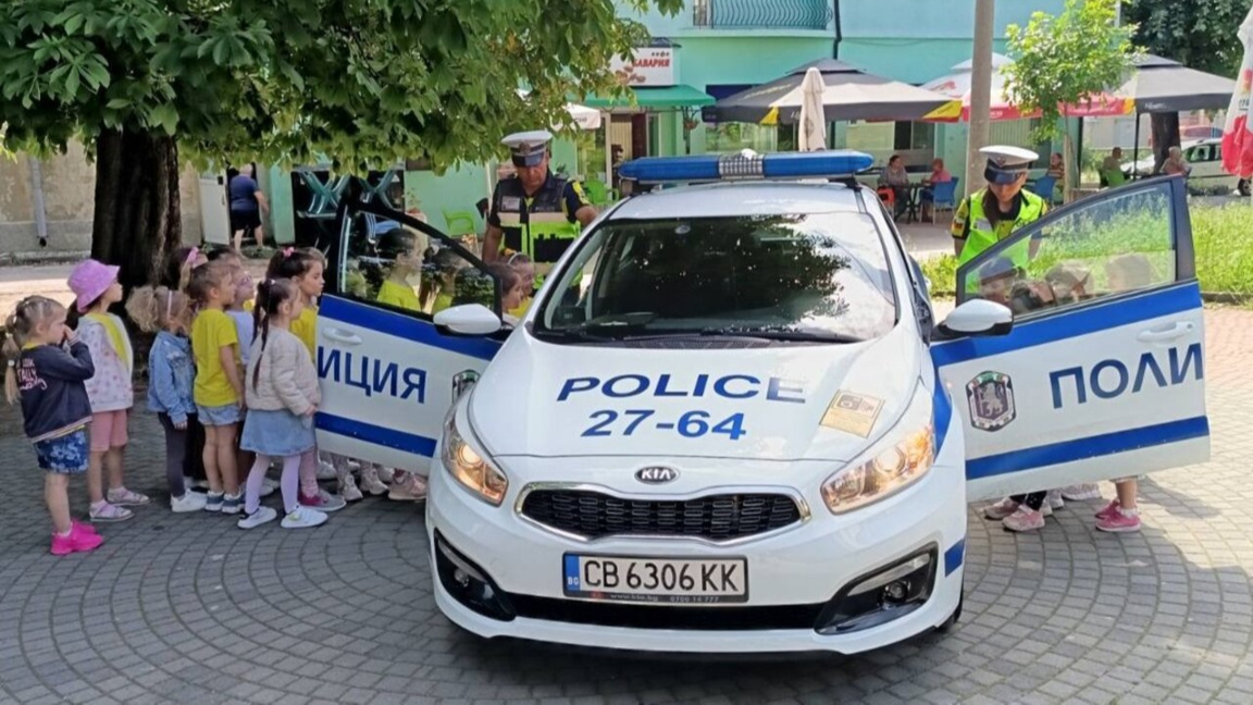 Урок по пътна безопасност