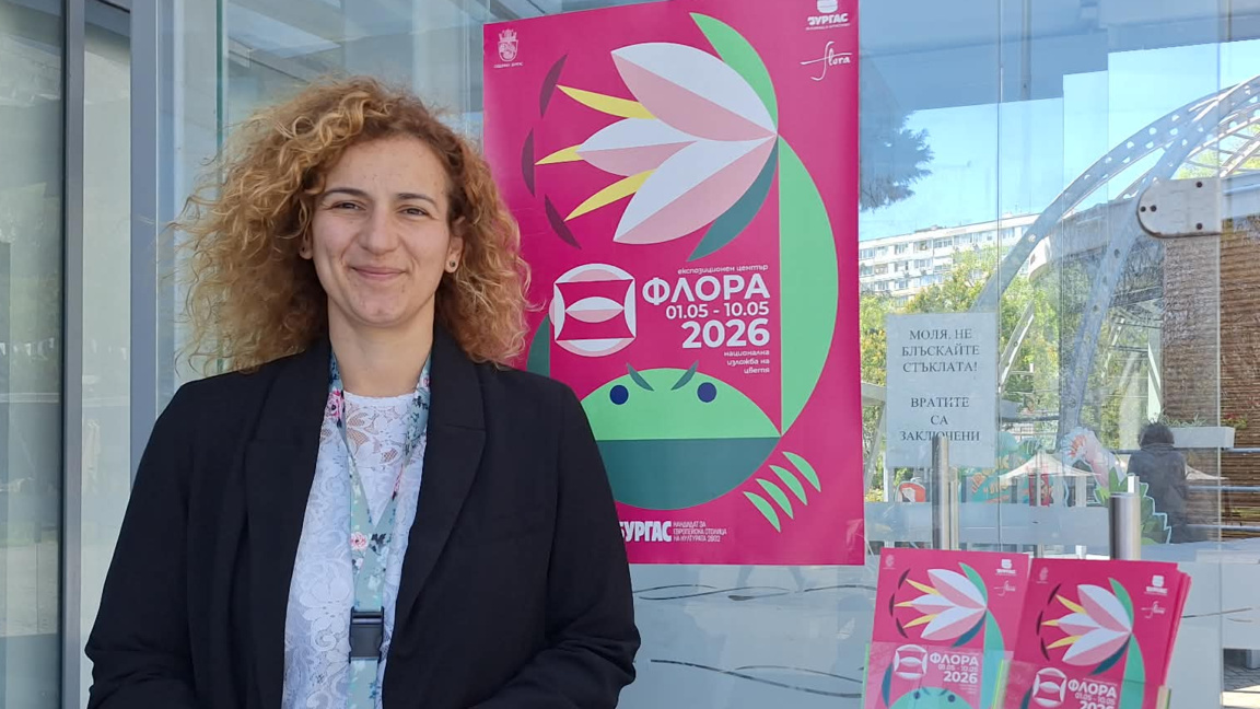 Два пъти повече арт инсталации на „Флора Бургас“ 2026
