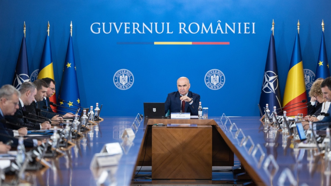 Румънското правителство обяви значителни съкращения в администрацията