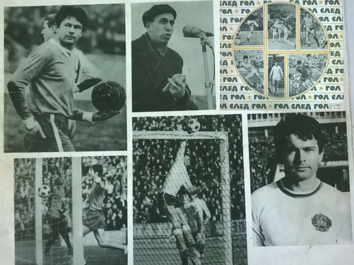 Митко Чуков пред микрофона на Радиото и кадри от футболната среща на 29 декември 1959 г.