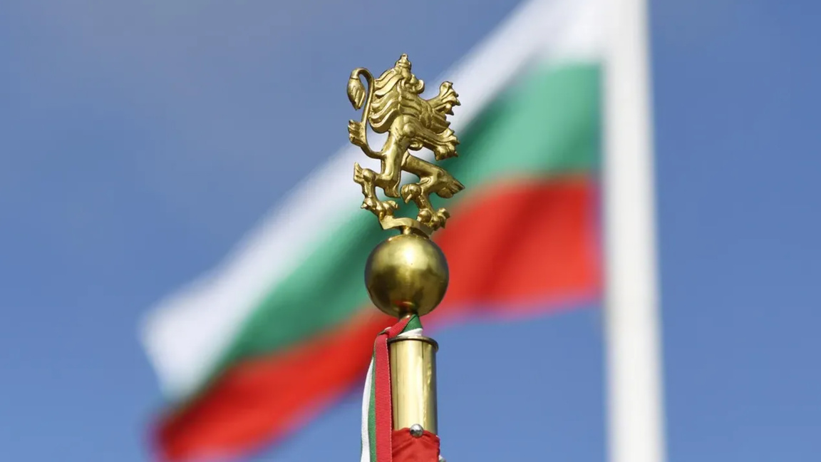 Bulgaria celebrates its Independence