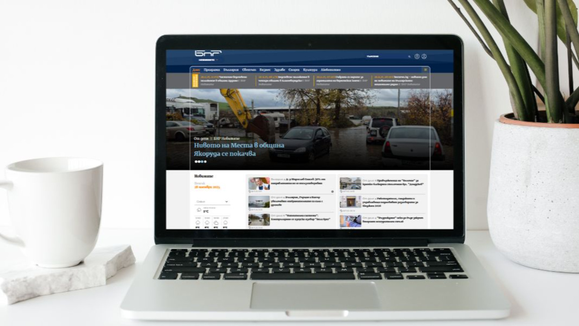 Radio Bulgaria con un nuevo hogar digital: el portal de noticias bnrnews.bg