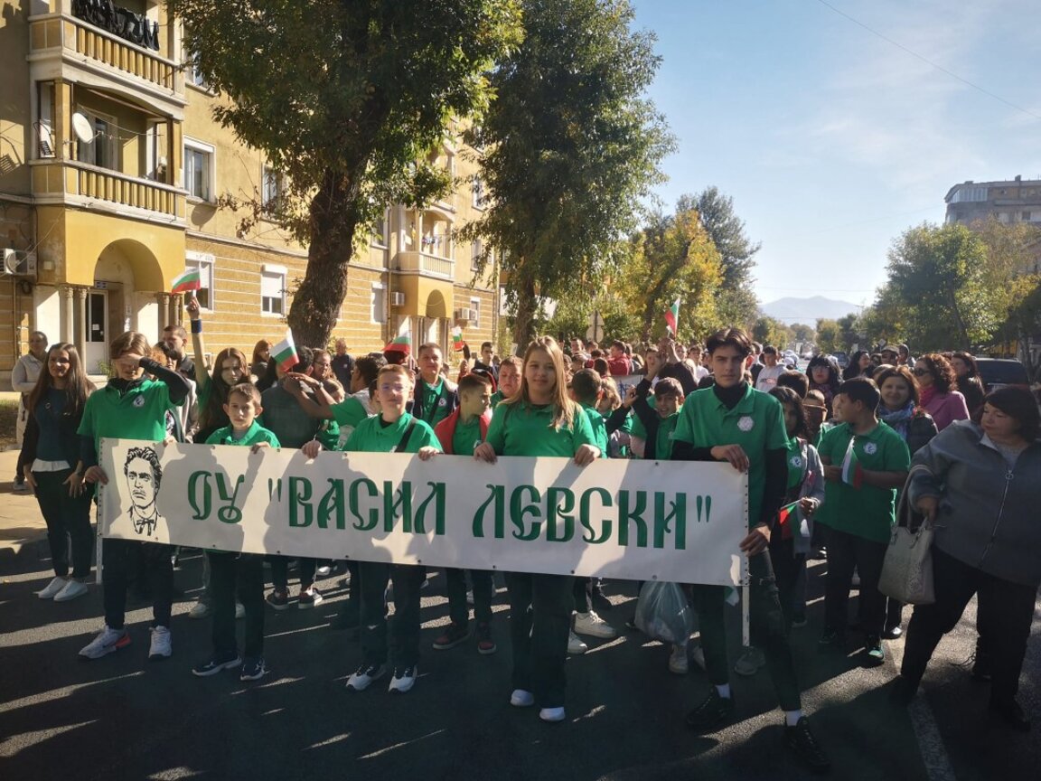 Стогодишнина чества училище "Васил Левски" в кв. Гледка