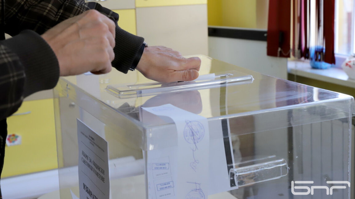 19% избирателна активност в село Герман към 16.00 ч.