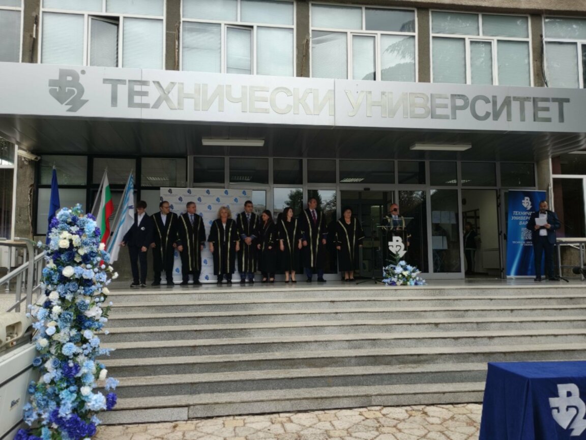 Технически университет - Варна откри новата учебна година