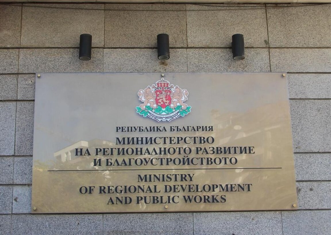 Почти 5 млн. евро за малки и средни предприятия в трансграничния регион България – Северна Македония