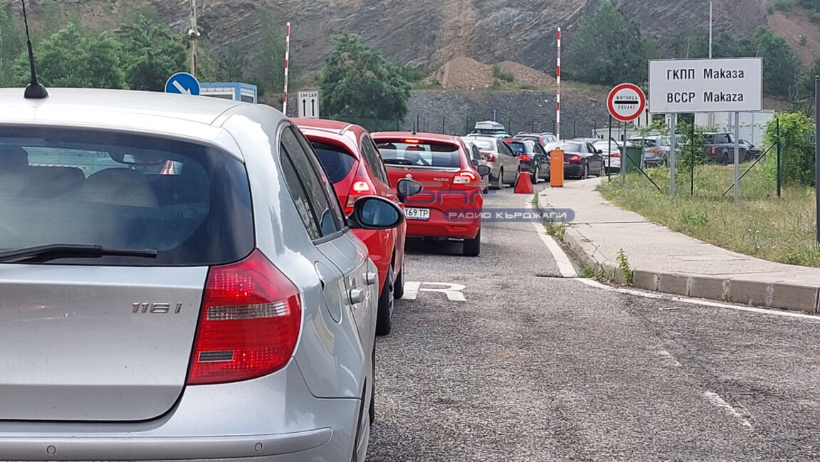Вместо към морето – в задръстване: Ще затвори ли протестът „Маказа“?