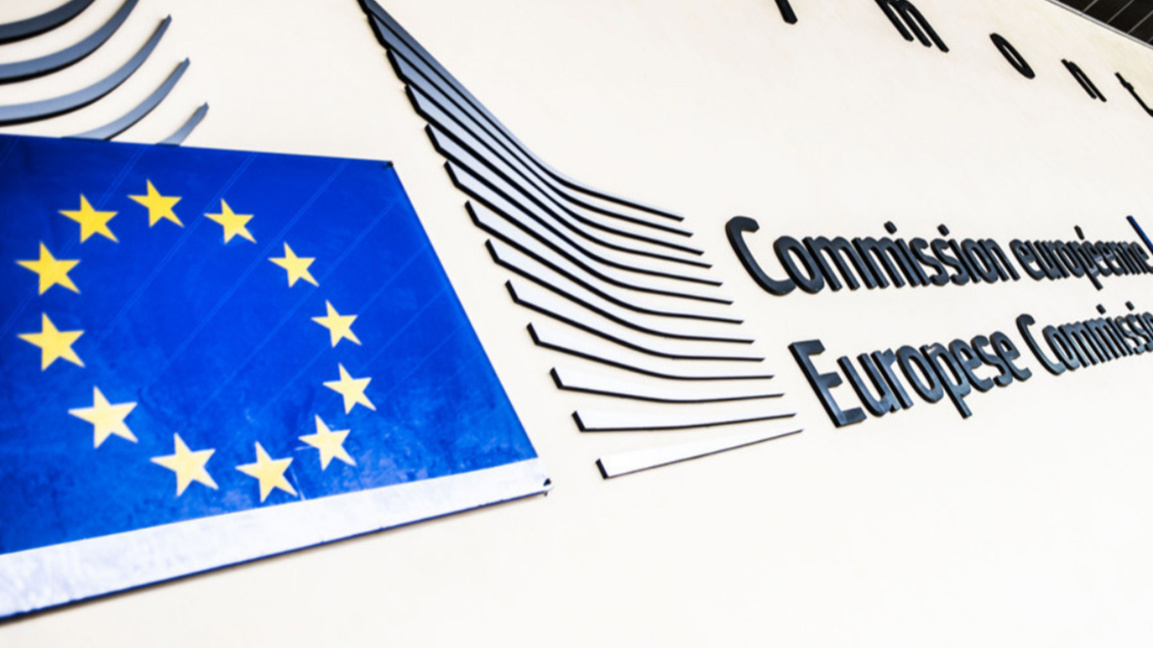 ЕК прие стратегия за регионите, граничещи с Русия, Беларус и Украйна