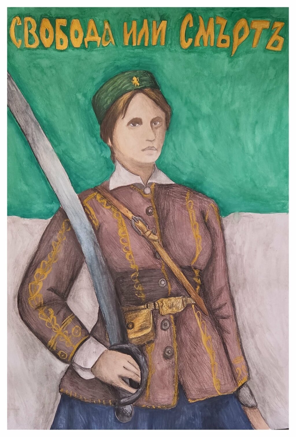 When the roots speak – sincere children’s reflections on Bulgaria