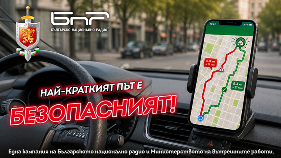 430 тежки катастрофи във Варненско от началото на годината