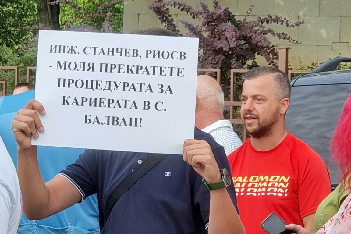 Разпоредени са допълнителни проучвания за кариера за варовик край Балван