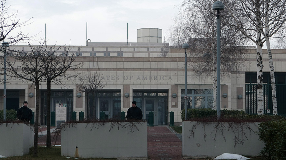 US посолството: Добре дошла на борда, България-ще работим за укрепването на мира