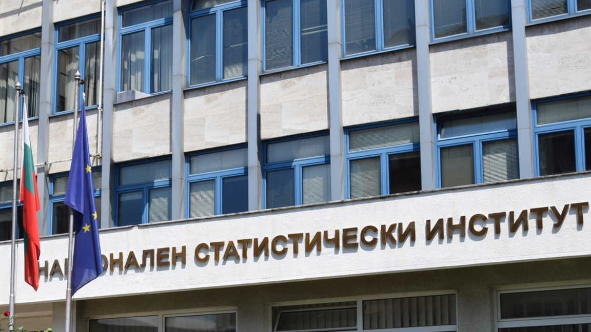 126 домакинства от Добрич ще участват в Наблюдението на домакинските бюджети