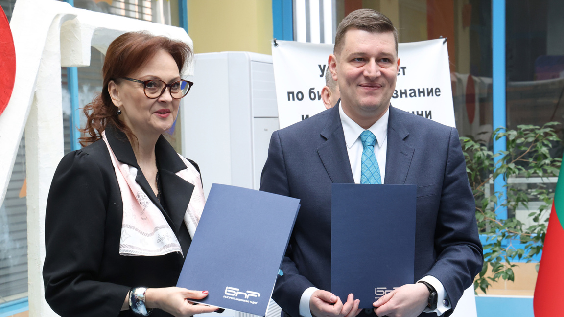 Polina Karastoyanova et Milen Mitev