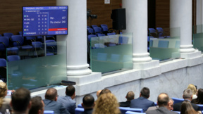НС не събра кворум за извънредното заседание по казуса с "Петричкия Ескобар"