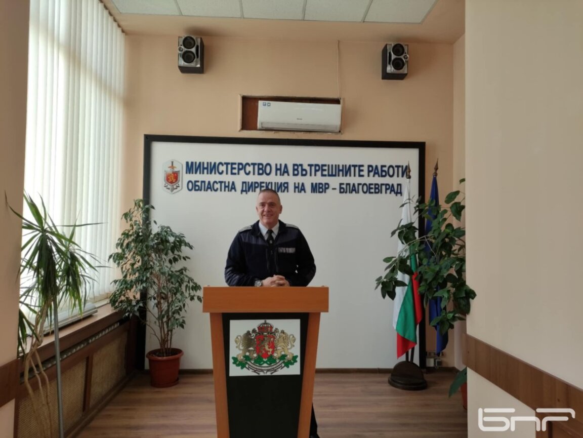 Започва специализирана полицейска операция в област Благоевград