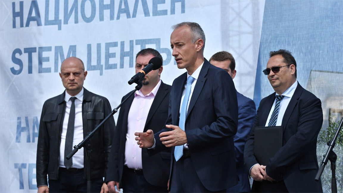 Krasimir Valchev