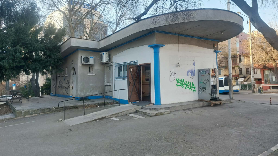 Централен пункт за продажба и подновяване на абонаментни карти във Варна