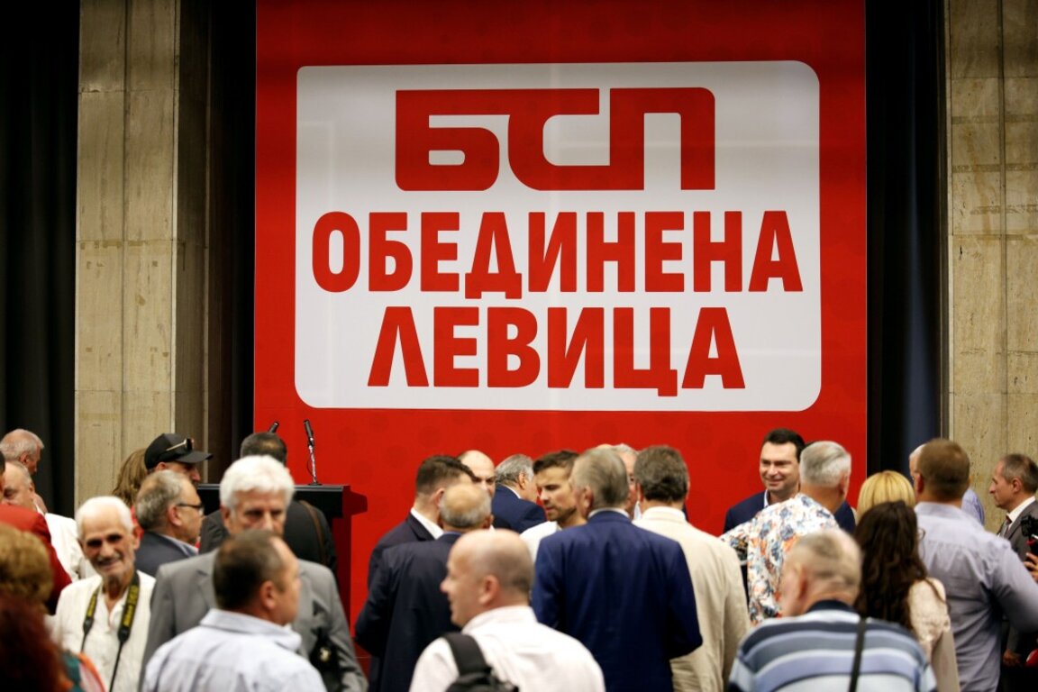 Иво Маев: БСП се опитва да се връща на политическата сцена