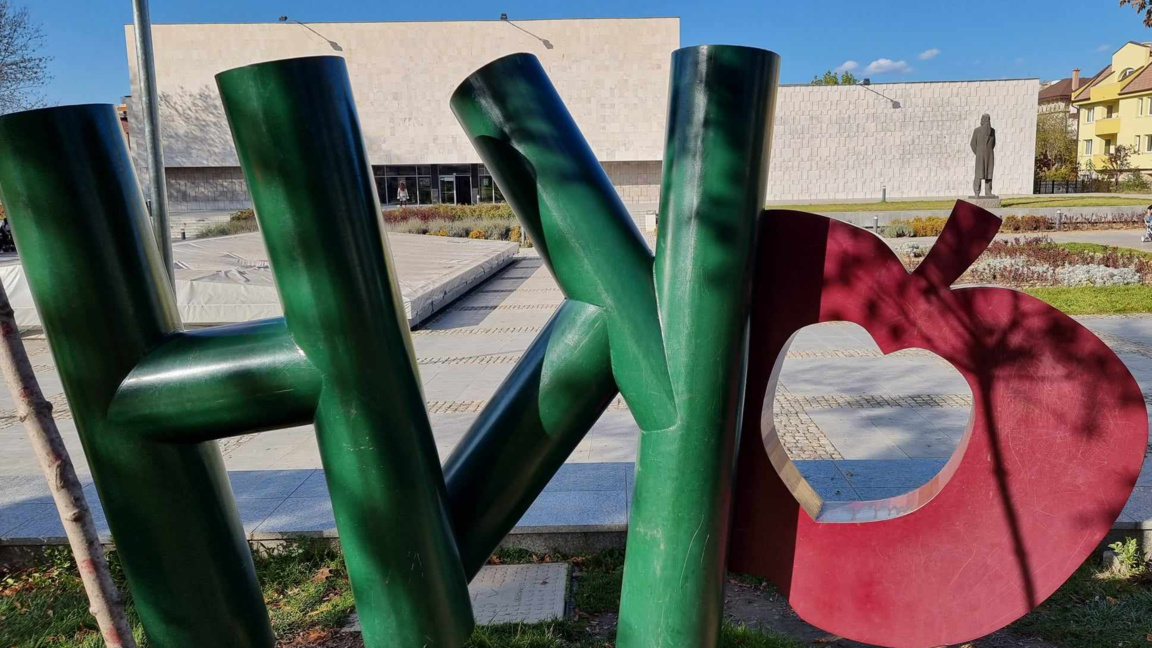Връчиха 227 фиша за нарушения на водачи на тротинетки в Кюстендилско
