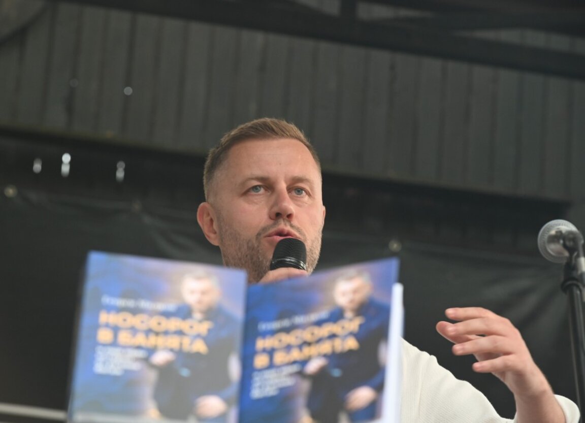 Георги Милков