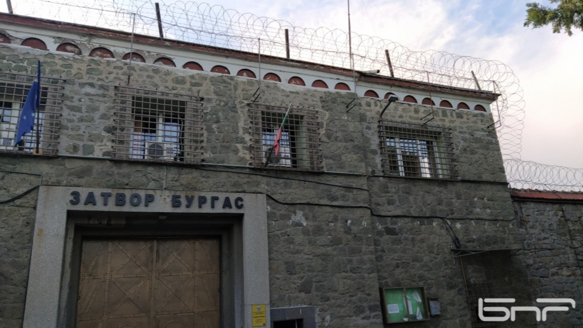 снимката е илюстративна