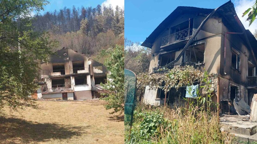 Трънското туристическо дружество с дарителска кампания за събиране на средства за пожарите