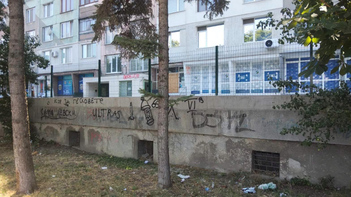 В кв."Сухата река" протестираха заради некачествен ремонст