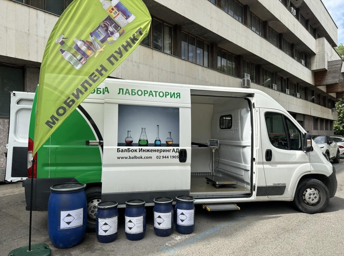 Събират опасни отпадъци от домакинствата в Пловдив идния вторник