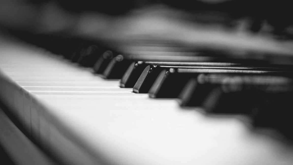 Пиано