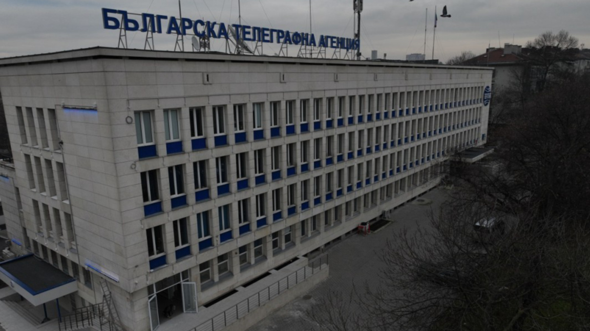 Сградата на БТА светва в зелено по повод Първа пролет