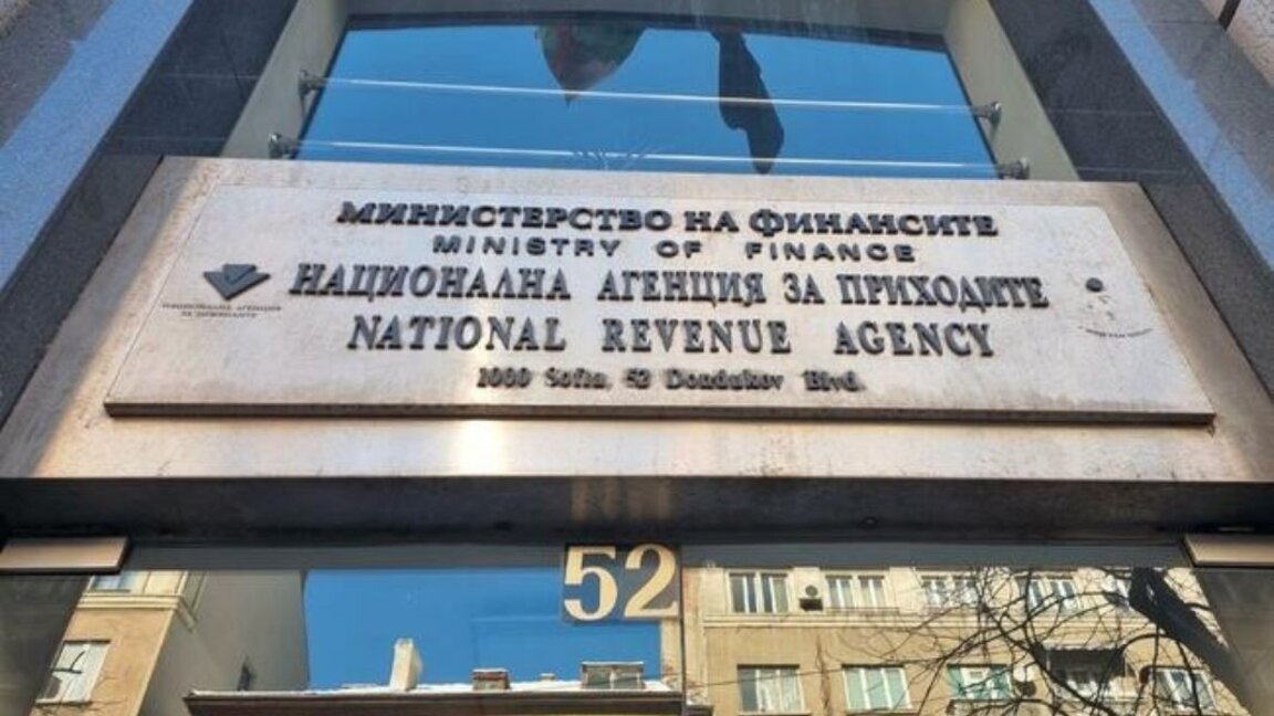 Здравната вноска няма да бъде вдигана