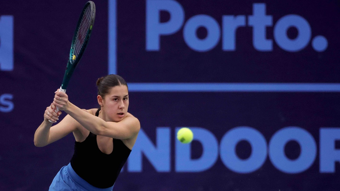 Елизара Янева