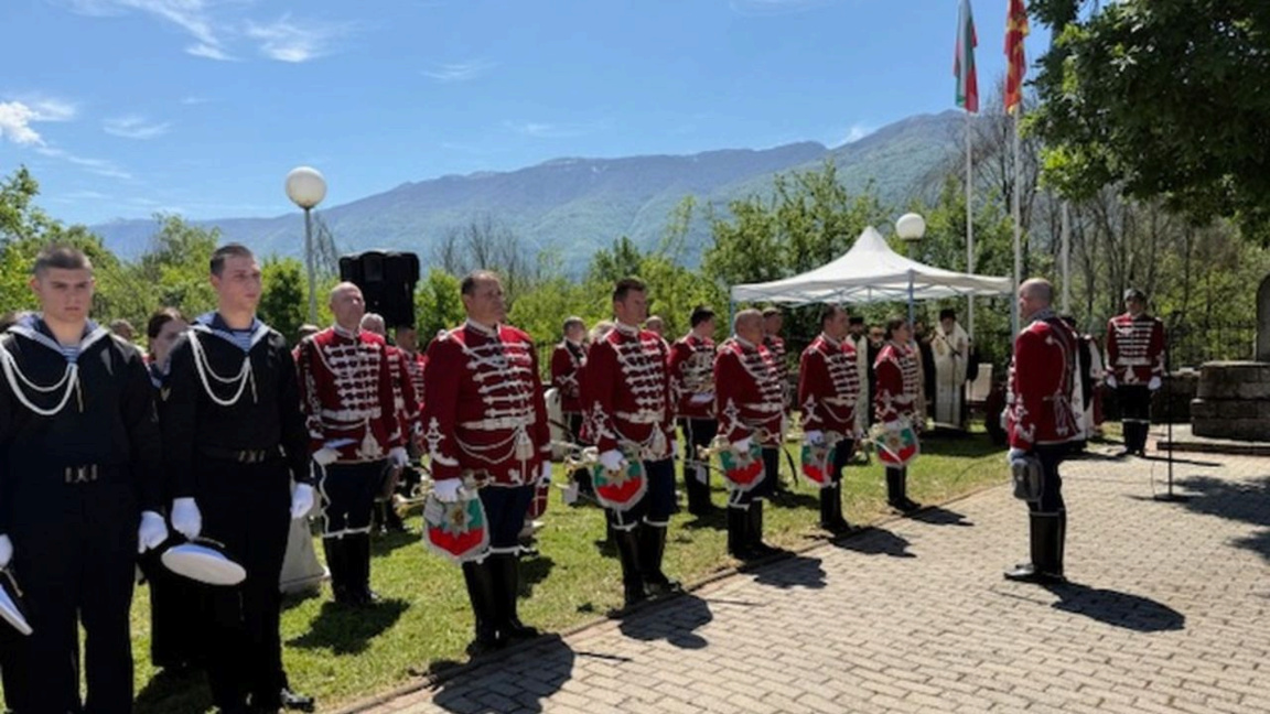 Cérémonie à la mémoire des soldats bulgares morts pour la RCM