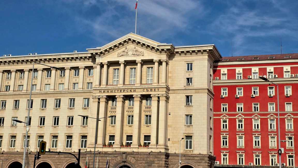 Служебното правителство отмени допълнително финансиране за ВАС 