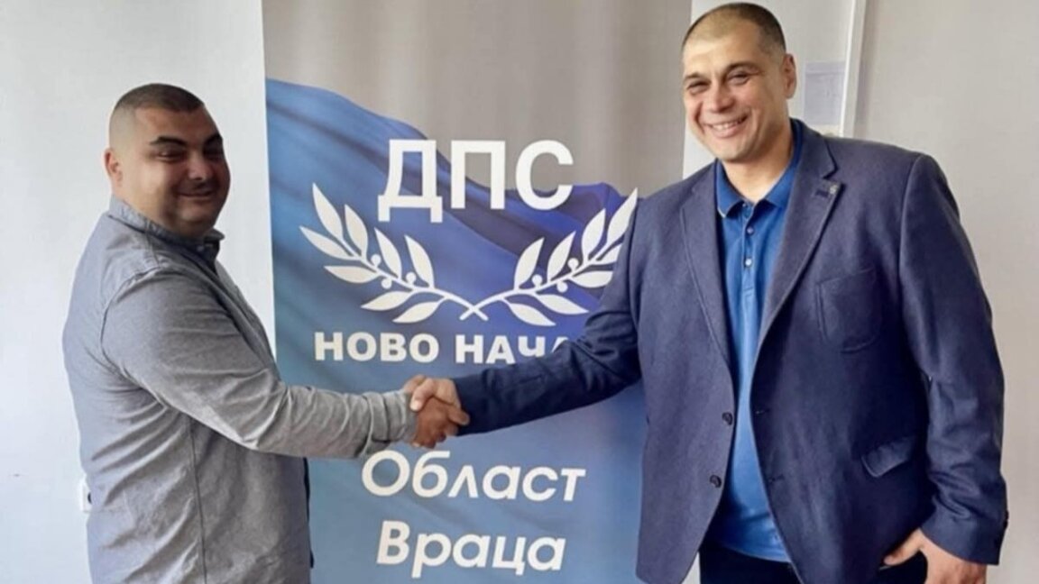 Структури на Доган във Врачанско минаха към "ДПС - Ново начало"