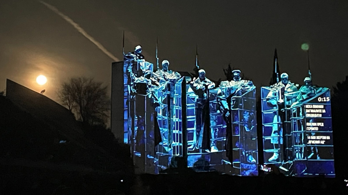 Самарското знаме "оживя" за Трети март