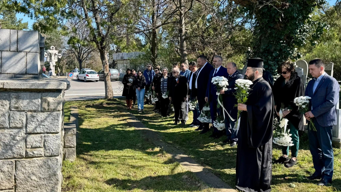 Отбелязаха 85 години от бомбардировките над Кюстендил