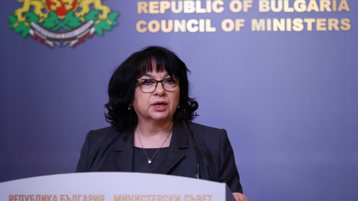 Citizens will be able to participate directly in government securities market