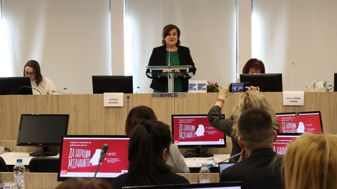 Les femmes de moins de 30 ans sont les plus exposées au harcèlement au travail...