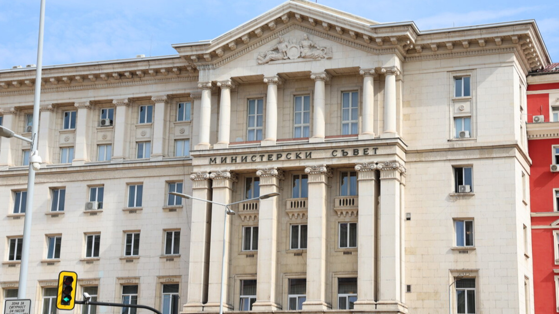 State-owned companies will have to put all their profits in the treasury